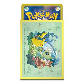 Protector Cartas · Forest's Gift Yellow