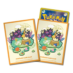 Protector Cartas · Morpeko
