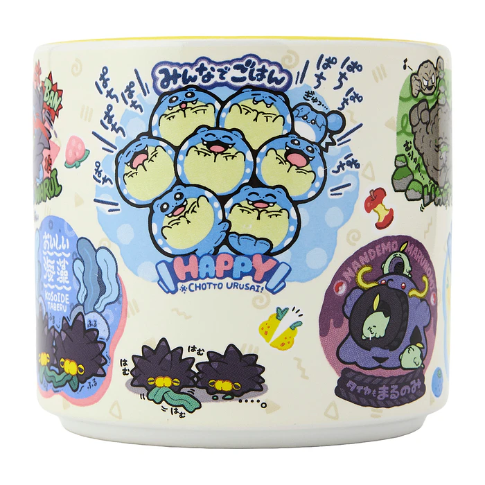 Taza 450ml · Happy Snacking 2