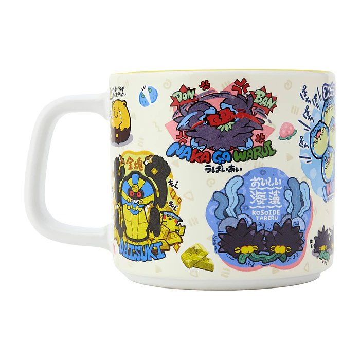 Taza 450ml · Happy Snacking 4
