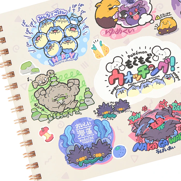 Libreta A5 · Happy Snacking 1