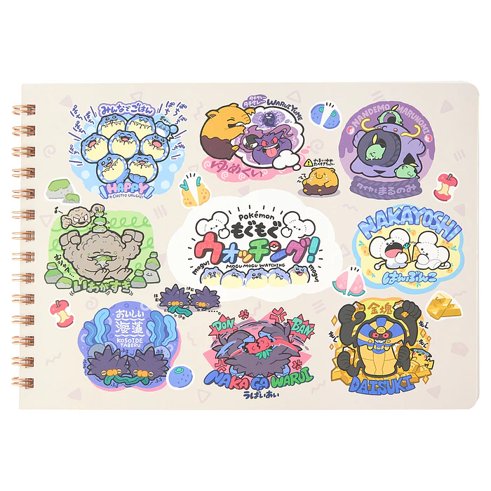 Libreta A5 · Happy Snacking 3