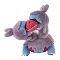 Peluche Articulado · Zweilous - Vista del producto