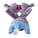 Peluche Articulado · Zweilous - Vista del producto