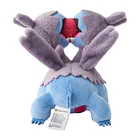 Peluche Articulado · Zweilous 6