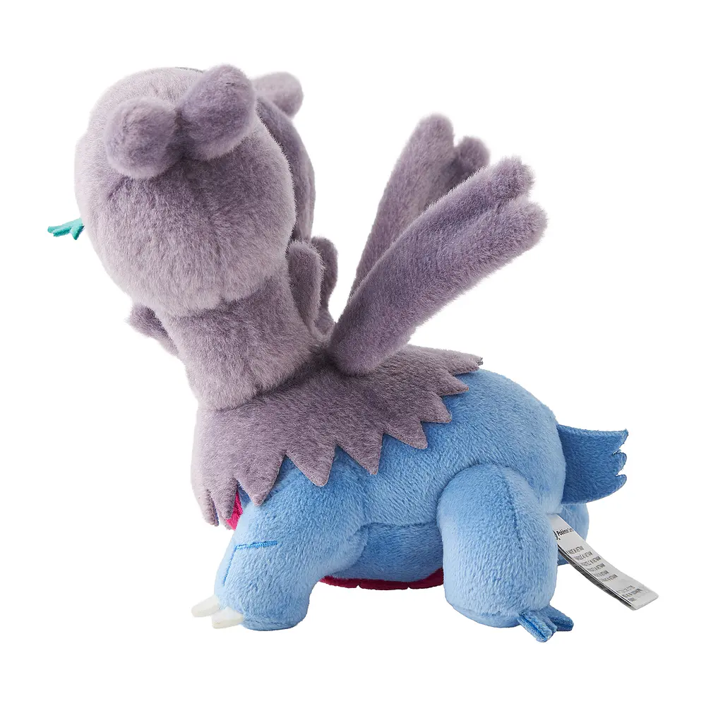 Peluche Articulado · Zweilous - Vista del producto