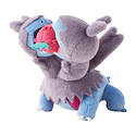 Peluche Articulado · Zweilous - Vista del producto