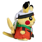 Peluche Pareja · Pikachu Hoenn 4