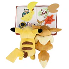 Peluche · Pikachu & Eevee Discovery Days 7