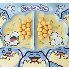 Set 2 Platos · Tandemaus 5