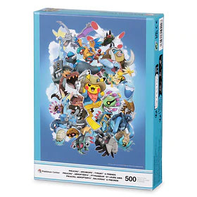 Puzzle 500 pzs · Fossil Museum