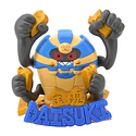 Alcancía · Cofagrigus - Vista del producto