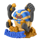Alcancía · Cofagrigus 1