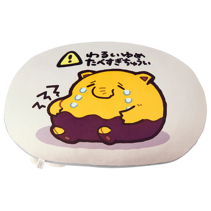 Cojín · Drowzee 3
