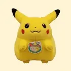 Peluche · Okaeri Pikachu! 2
