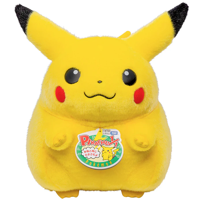Peluche · Okaeri Pikachu! 4