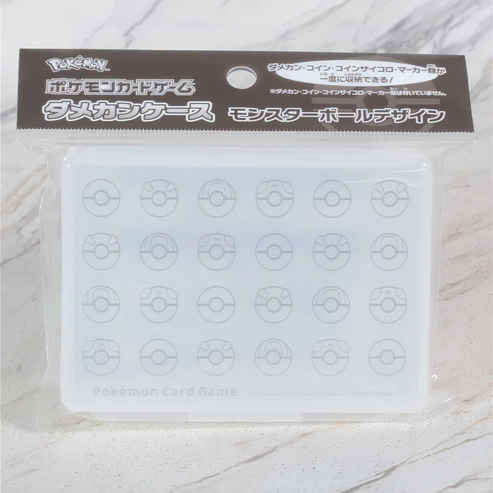 Caja para Contadores · Pokébola 2