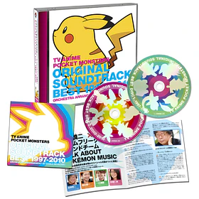 TV Anime Original Soundtrack Best 1997-2010 · Vol1