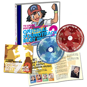 TV Anime Original Soundtrack Best 1997-2010 · Vol2