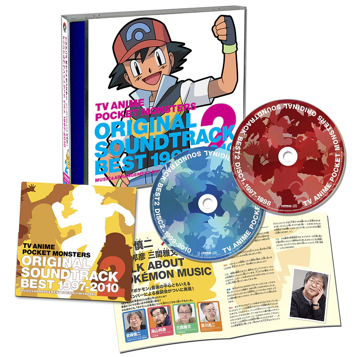 TV Anime Original Soundtrack Best 1997-2010 · Vol2 2