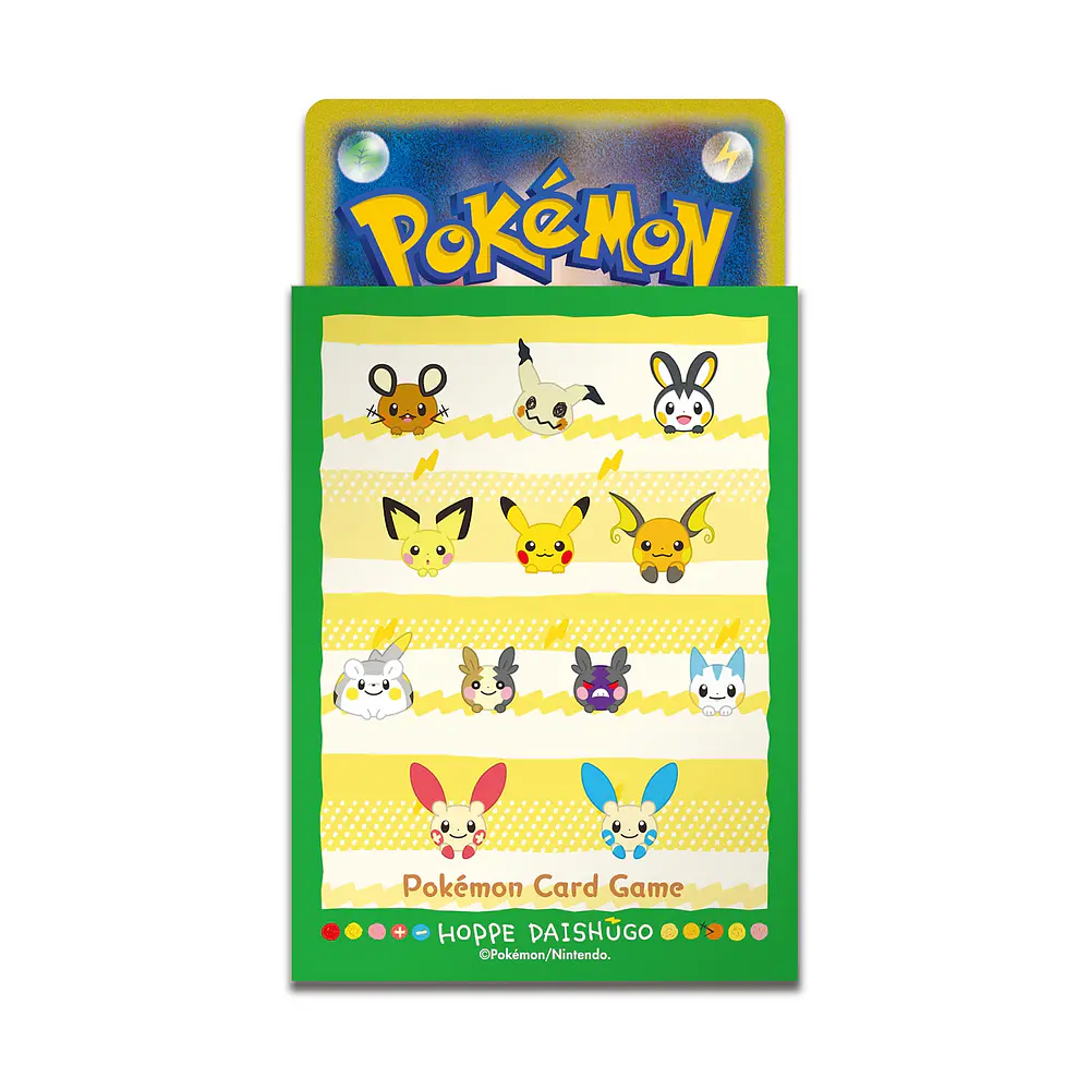 Protector Cartas · Hoppe Daishugo - Vista del producto
