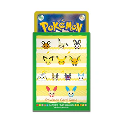 Protector Cartas · Hoppe Daishugo - Vista del producto