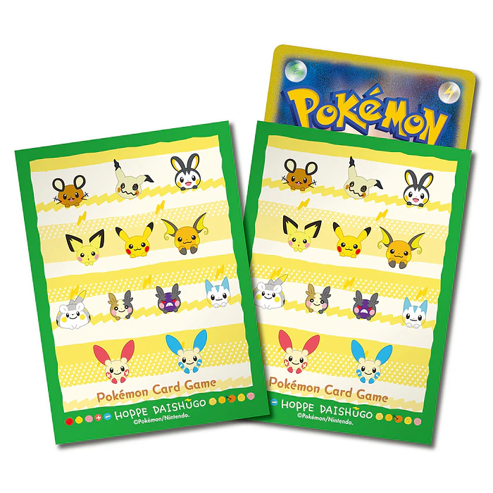 Protector Cartas · Hoppe Daishugo 1
