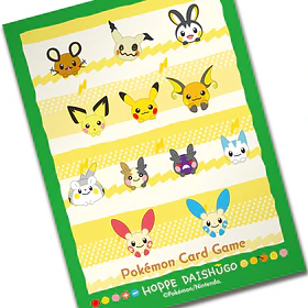 Protector Cartas · Hoppe Daishugo