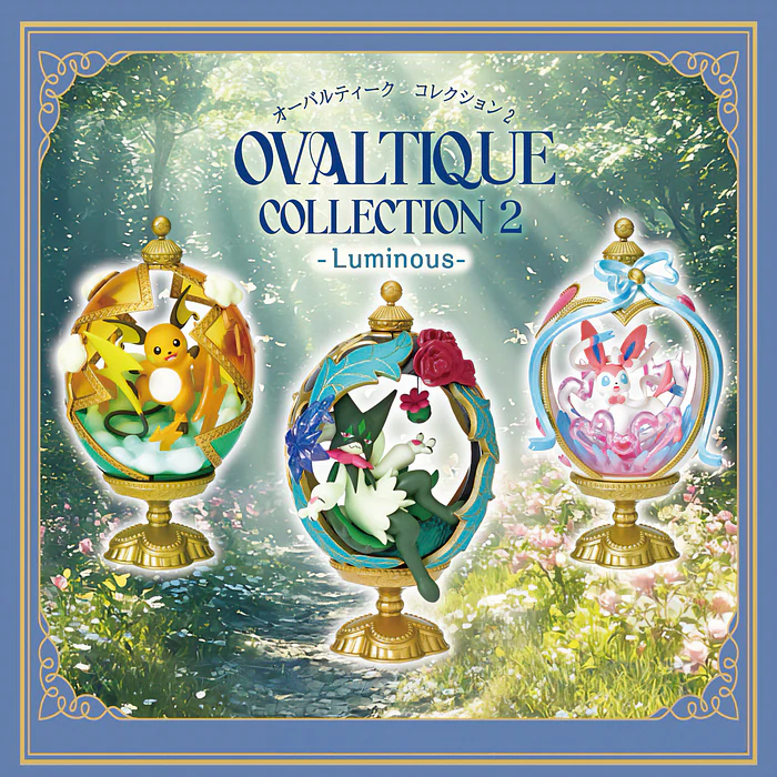 Ovaltique 2 · Figura Celebi 3