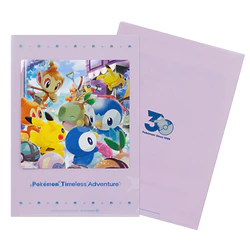 Carpeta A4 · Timeless Adventure Sinnoh