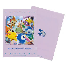 Carpeta A4 · Timeless Adventure Sinnoh