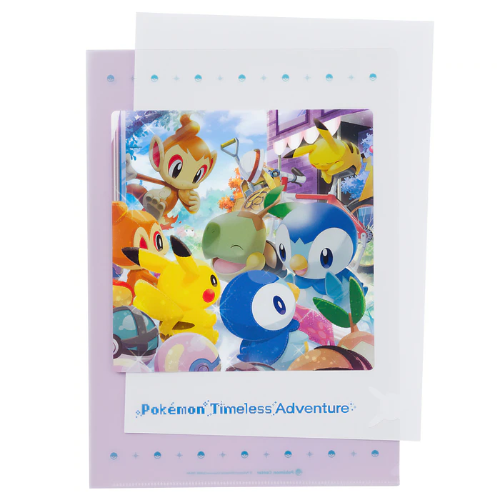 Carpeta A4 · Timeless Adventure Sinnoh 5