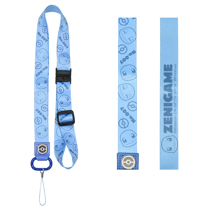 Lanyard · Squirtle 8
