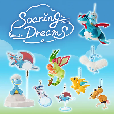 Soaring Dreams