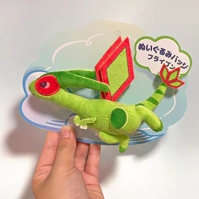 Insignia de Peluche · Flygon
