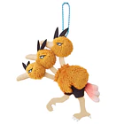 Insignia de Peluche · Dodrio 1