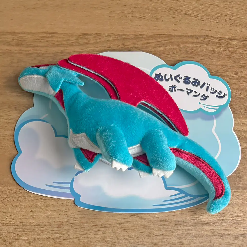 Insignia de Peluche · Salamence - Vista del producto