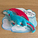 Insignia de Peluche · Salamence - Vista del producto