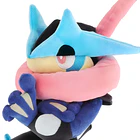 Peluche · Mega Greninja 1