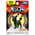 Figura Umbreon · MS-21 - Vista del producto
