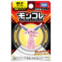 Figura Espeon · MS-51 - Vista del producto