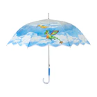 Paraguas Vinilo · Happily Flying 8