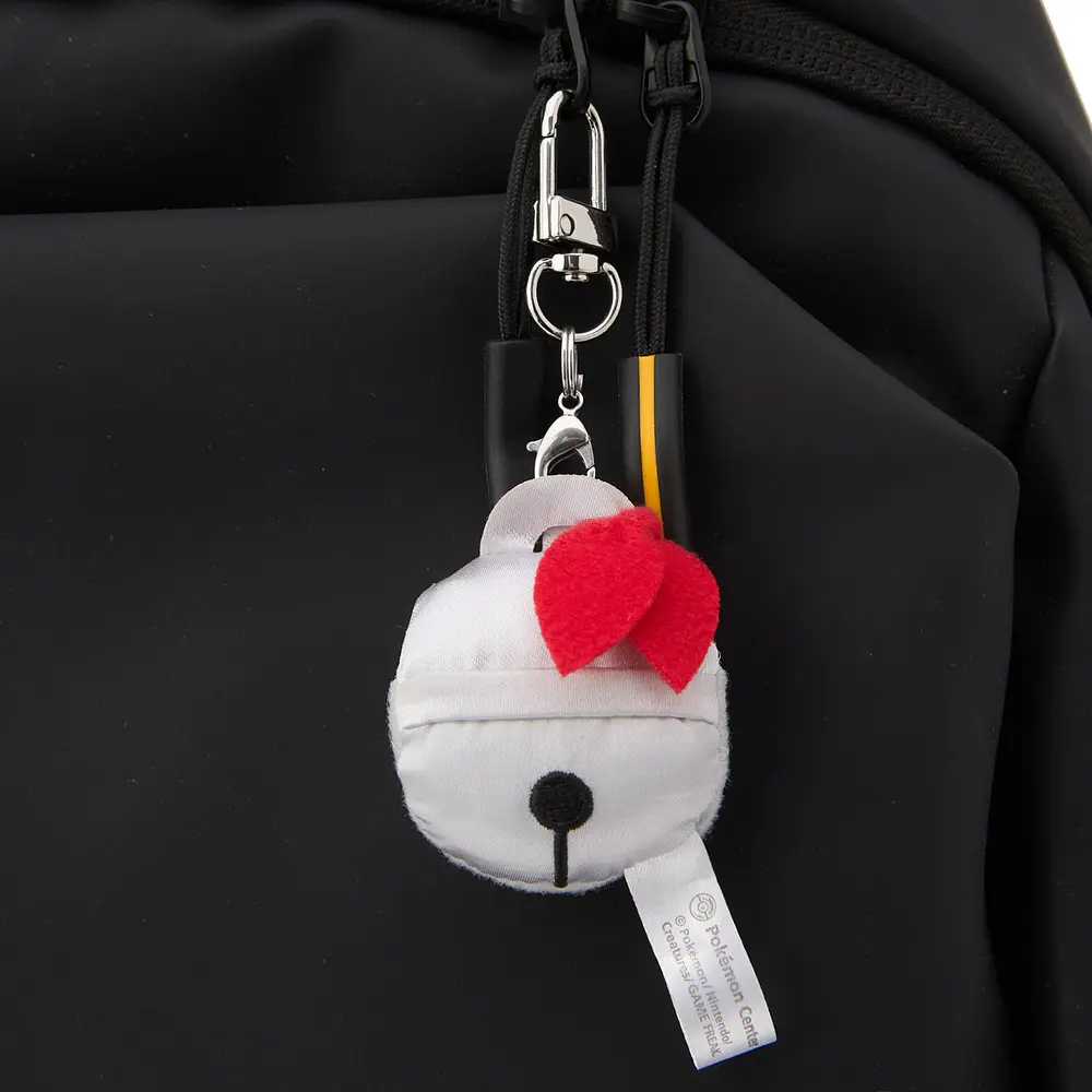 Llavero · Cascabel Alivio - Vista del producto