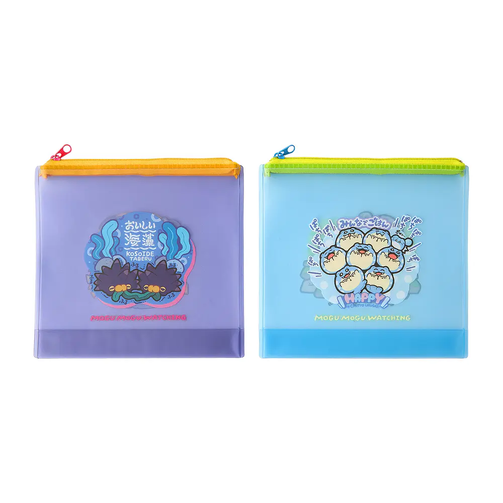 Set Estuches · Purple Blue - Vista del producto