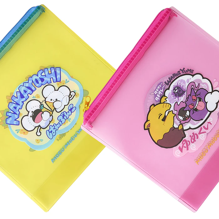 Set Estuches · Yellow Pink 1
