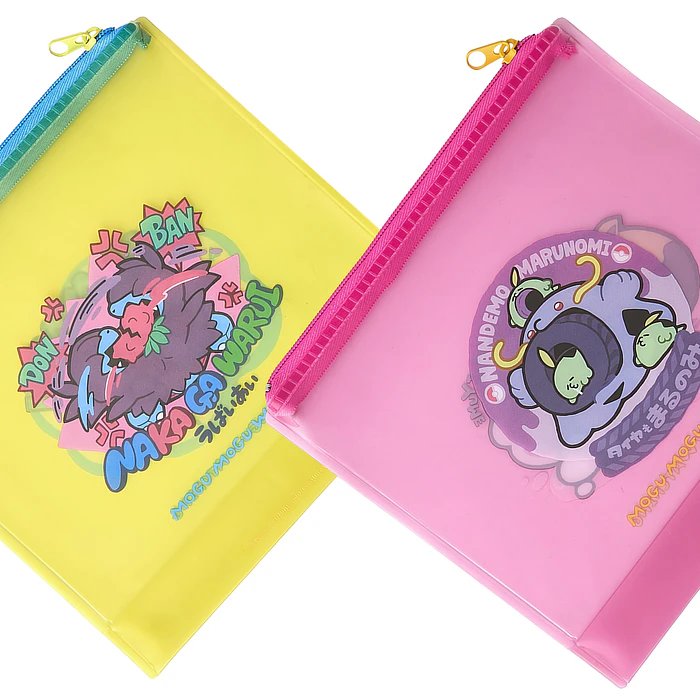 Set Estuches · Yellow Pink 3