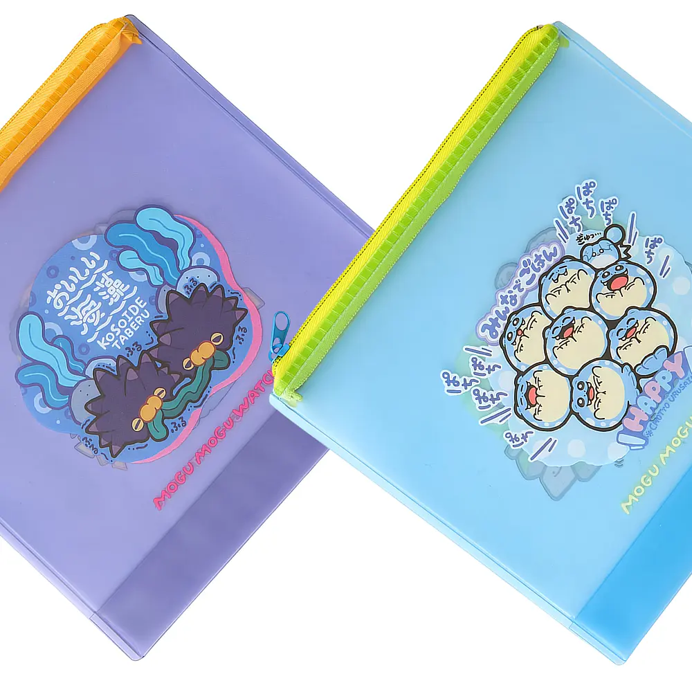 Set Estuches · Purple Blue - Imagen principal