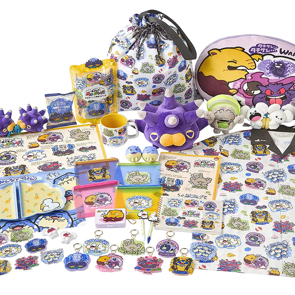Set Estuches · Purple Blue - Vista del producto
