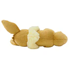 Peluche · Eevee Durmiendo 4