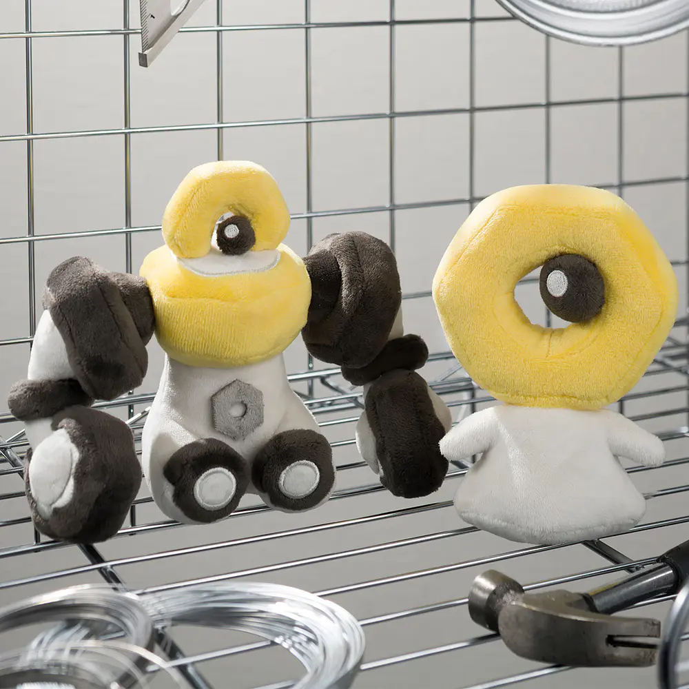 #808 Meltan - Vista del producto